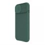 Nillkin Cam Shield Pro Futrola za iPhone 15 Pro (6.1) zelena - slika 2