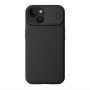 Nillkin Cam Shield Pro Futrola za iPhone 15 Plus (6.7) crna - slika 1