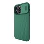 Nillkin Cam Shield Pro Futrola za iPhone 14 Pro Max (6.7) zelena - slika 2