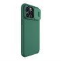 Nillkin Cam Shield Pro Futrola za iPhone 14 Pro Max (6.7) zelena - slika 3
