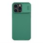 Nillkin Cam Shield Pro Futrola za iPhone 14 Pro Max (6.7) zelena - slika 1