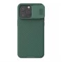 Nillkin Cam Shield Pro Futrola za iPhone 15 Pro Max (6.7) zelena - slika 1