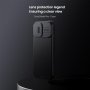 Nillkin Cam Shield Pro Futrola za iPhone 16 Pro (6.3) crna - slika 5