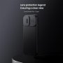 Nillkin Cam Shield Pro Futrola za iPhone 16 Pro Max (6.9) crna - slika 5