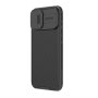 Nillkin Cam Shield Pro Futrola za iPhone 17 (6.3) crna - slika 2