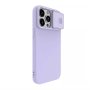 Nillkin Cam Shield Silky Futrola za iPhone 15 Pro (6.1) ljubičasta - slika 3