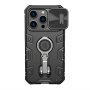 Nillkin Cam Shield Armor Pro Futrola za iPhone 14 Pro (6.1) crna - slika 1