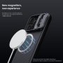 Nillkin Cam Shield Pro Magnetic Futrola za iPhone 17 Pro (6.3) crna - slika 5