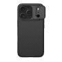Nillkin Cam Shield Pro Magnetic Futrola za iPhone 17 Pro (6.3) crna - slika 1