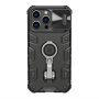 Nillkin Cam Shield Armor Pro Futrola za iPhone 14 Pro Max (6.7) crna - slika 1