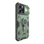 Nillkin Cam Shield Armor Pro Futrola za iPhone 14 Pro Max (6.7) zelena - slika 3