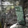 Nillkin Cam Shield Armor Pro Futrola za iPhone 14 Pro Max (6.7) zelena - slika 4