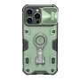 Nillkin Cam Shield Armor Pro Futrola za iPhone 14 Pro Max (6.7) zelena - slika 1