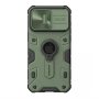 Nillkin Cam Shield Armor Pro Futrola za iPhone 15 Pro Max (6.7) zelena - slika 1