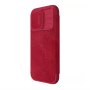 Nillkin Qin Pro Futrola za iPhone 15 Pro Max (6.7) crvena - slika 2