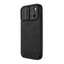 Nillkin Qin Pro Futrola za iPhone 17 Pro Max (6.9) crna - slika 2
