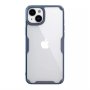 Nillkin Nature Pro Futrola za iPhone 15 Plus (6.7) plava - slika 1