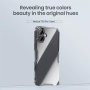 Nillkin Nature Pro Futrola za iPhone 16 Plus (6.7) bela - slika 5