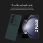 Nillkin Cam Shield Silky Futrola za Samsung F946B Galaxy Z Fold 5 5G zelena - slika 4