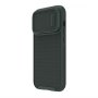Nillkin Textured S Futrola za iPhone 14 Pro (6.1) zelena - slika 2