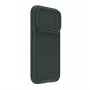 Nillkin Textured S Futrola za iPhone 14 Pro (6.1) zelena - slika 3