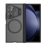 Nillkin Cam Shield Prop Magnetic Futrola za Samsung F976B Galaxy Z Fold 8 Ultra 5G providno crna - slika 2