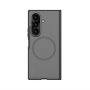 Nillkin Frosted Shield Fold Magnetic Futrola za Samsung F976B Galaxy Z Fold 8 Ultra 5G providno crna - slika 1