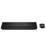 HP Tastatura+miš 580C Dual mode/Palm rest/US/crna - slika 1