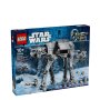 LEGO 75454 AT-AT Ostatka Imperije sa INT-4 - slika 1