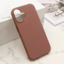 SUPERIOR WOVEN MagSafe Futrola za iPhone 17 (6.3) braon - slika 1