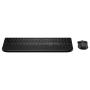 HP Tastatura+miš 580C Dual mode/Palm rest/SRB/crna - slika 1