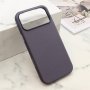 SUPERIOR WOVEN MagSafe Futrola za iPhone 17 Pro Max (6.9) ljubičasta - slika 1