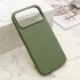 SUPERIOR WOVEN MagSafe Futrola za iPhone 17 Pro Max (6.9) zelena - slika 1