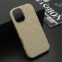 SUPERIOR WOVEN TOUCH MagSafe Futrola za iPhone 17 (6.3) siva - slika 1