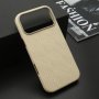 SUPERIOR WOVEN TOUCH MagSafe Futrola za iPhone 17 Pro Max (6.9) krem - slika 1