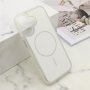 MS MOBILE AMBER RING MagSafe Futrola za iPhone 17 (6.3) bela - slika 1