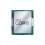 INTEL Core i7-13700F 16-Core 2.10GHz (5.20GHz) Tray - slika 1