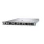 DELL PowerEdge R470 Xeon 6505P 12C 1x16GB H965i 1x480GB SSD RI 800W (1+1) 3yr NBD - slika 1