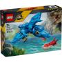 LEGO 77977 Beba dinosaurus: Pteranodon - slika 1