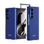 MS MOBILE COLORFUL FOLD Futrola za Samsung F976B Galaxy Z Fold 8 Ultra plava (GKK case) - slika 1