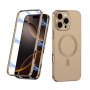 MS MOBILE 360 COLOR MagSafe Futrola za iPhone 16 Pro (6.3) zlatna (GKK case) - slika 1