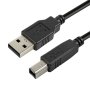 MS Kabl USB-A na USB-B, 2.0, 1m (1424150) - slika 1