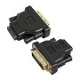 MS Adapter DVI-I na HDMI (1424225) - slika 1