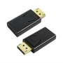 MS Adapter DisplayPort na HDMI (1424229) - slika 1