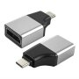 MS Adapter USB-C na DisplayPort (1424235) - slika 1