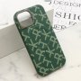 SUPERIOR MONOGRAM MagSafe Futrola za iPhone 15 (6.1) zelena - slika 1
