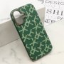 SUPERIOR MONOGRAM MagSafe Futrola za iPhone 16 (6.1) zelena - slika 1