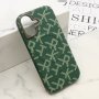 SUPERIOR MONOGRAM MagSafe Futrola za iPhone 17 (6.3) zelena - slika 1