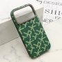 SUPERIOR MONOGRAM MagSafe Futrola za iPhone 17 Pro (6.3) zelena - slika 1