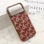 SUPERIOR MONOGRAM MagSafe Futrola za iPhone 17 Pro Max (6.9) crvena - slika 1